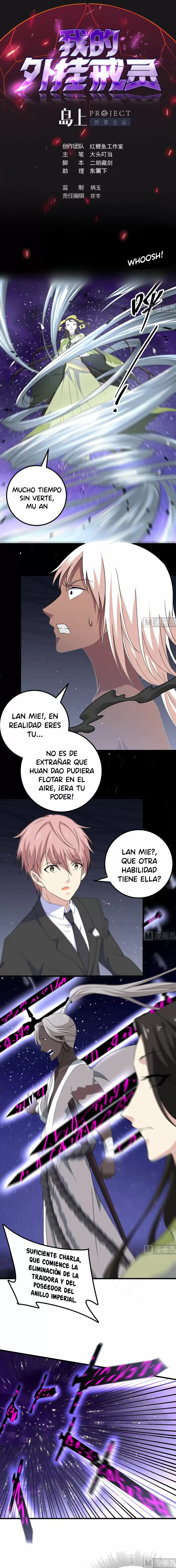 Mi anillo espiritual mejorado — Capítulo 103 — 2