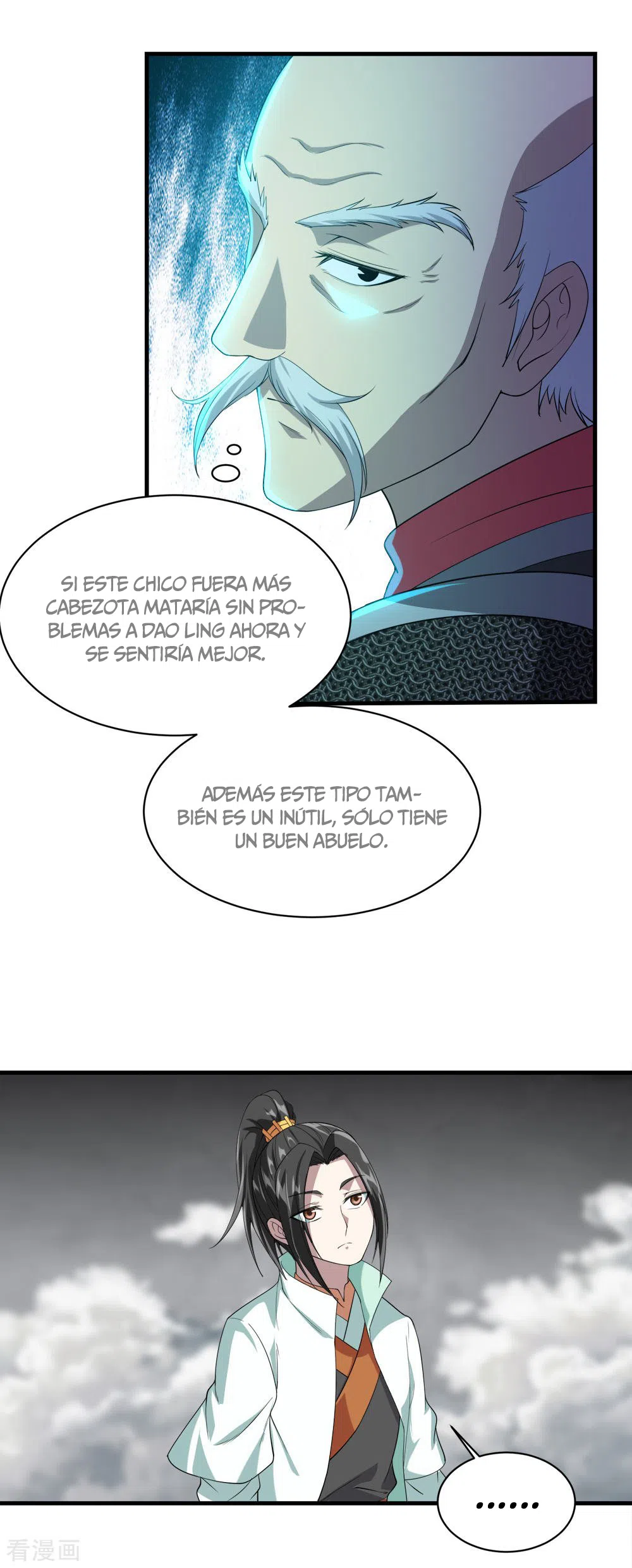 Emperador sin igual — Capítulo 33 — 17