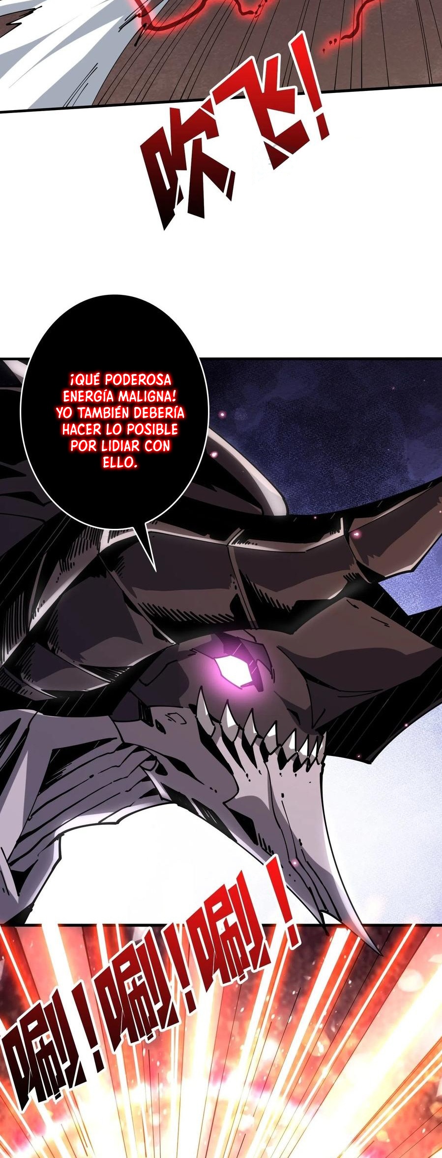Comenzando con la Cuenta del Rey — Capítulo 84 — 22