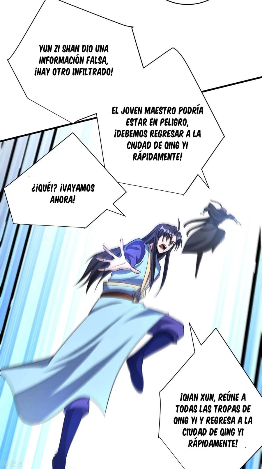 El ascenso del rey demonio —  Capítulo 166 — 5