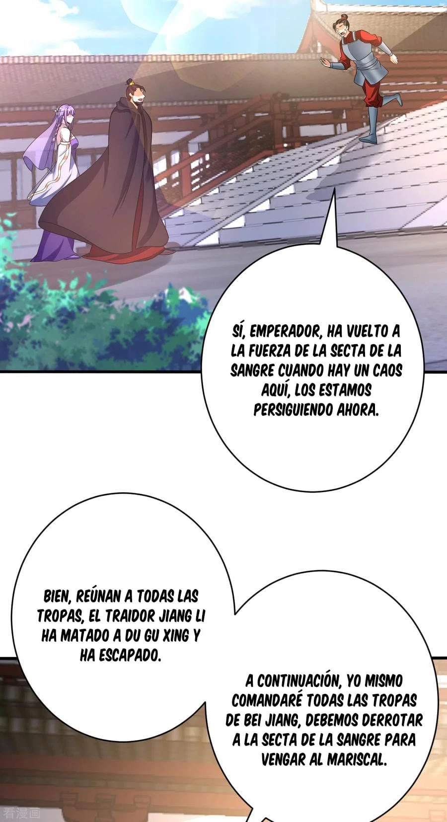 El ascenso del rey demonio —  Capítulo 166 — 8