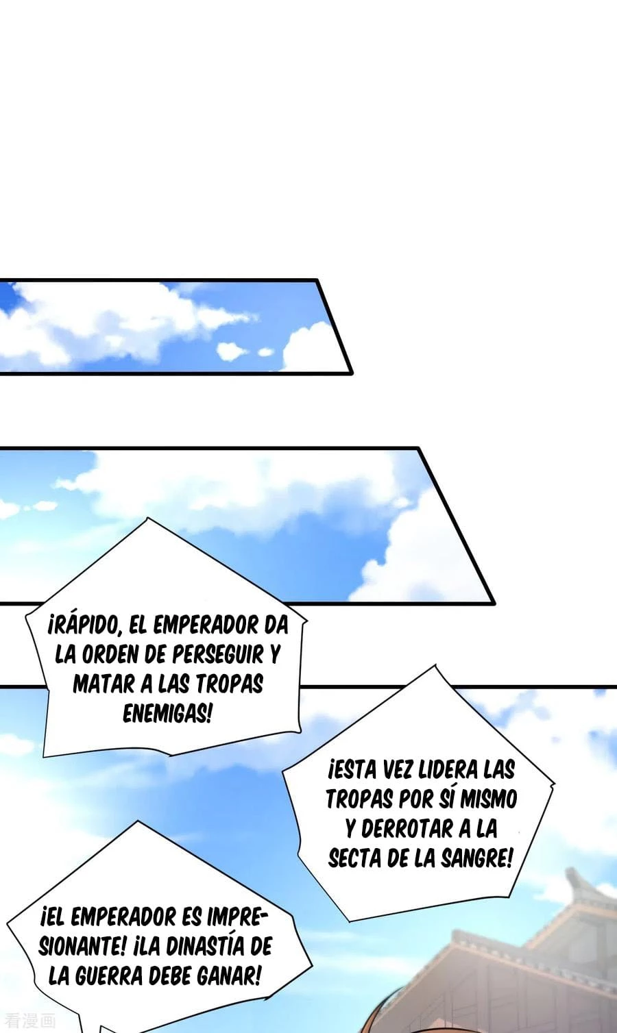 El ascenso del rey demonio —  Capítulo 166 — 14