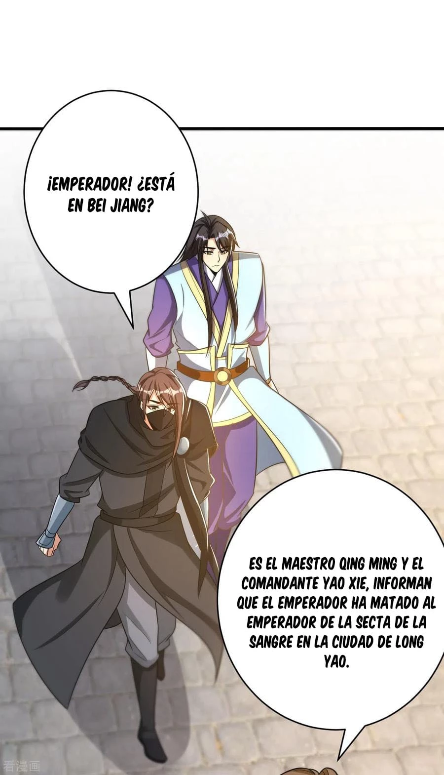 El ascenso del rey demonio —  Capítulo 166 — 16