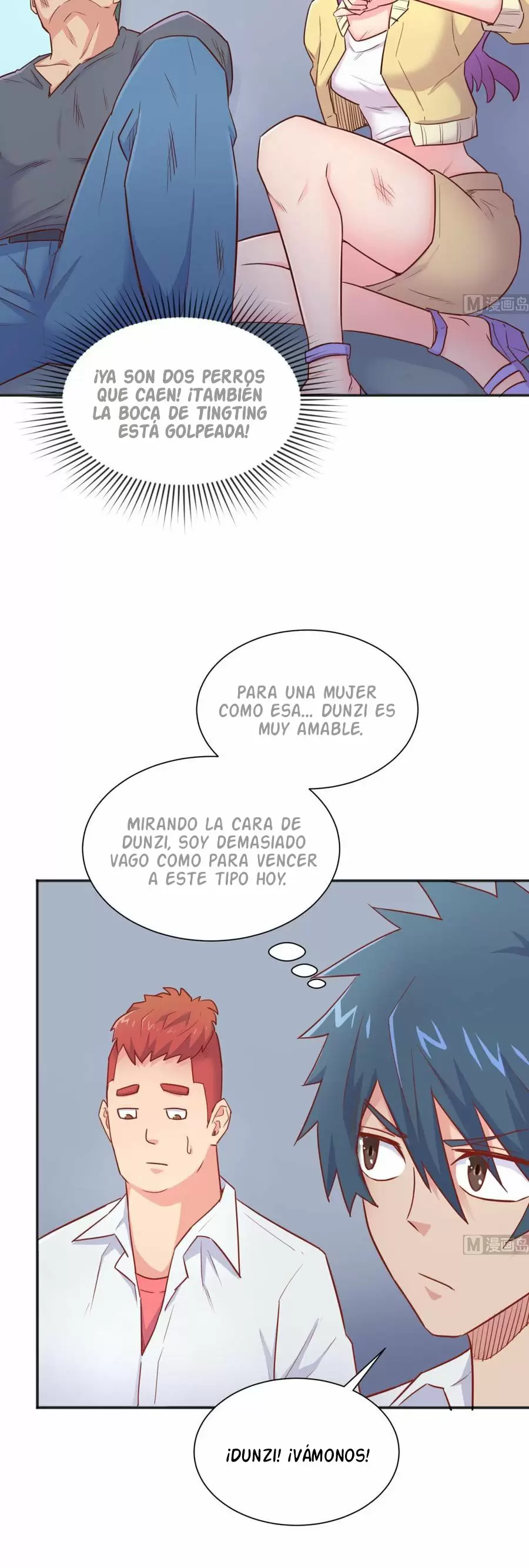 Doctor personal de la Diosa — Capítulo 23 — 15