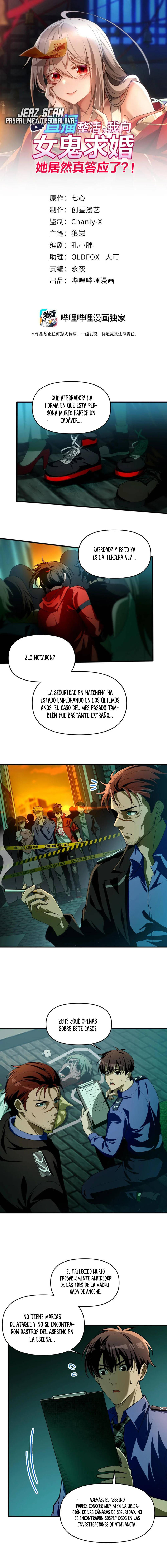 Haciendo Travesuras En Una Transmisión En Vivo, ¡le Propuse Matrimonio A Un Fantasma Femenino Y Ella Realmente Aceptó?! — Capítulo 13 — 2