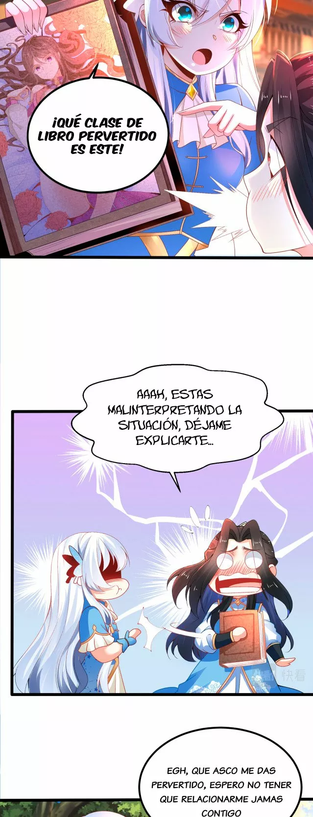 Dios de la Espada del Caos (Remake) — Capítulo 20 — 13