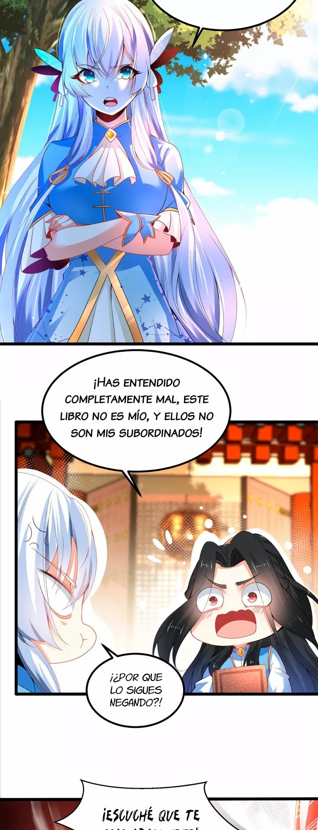 Dios de la Espada del Caos (Remake) — Capítulo 20 — 14