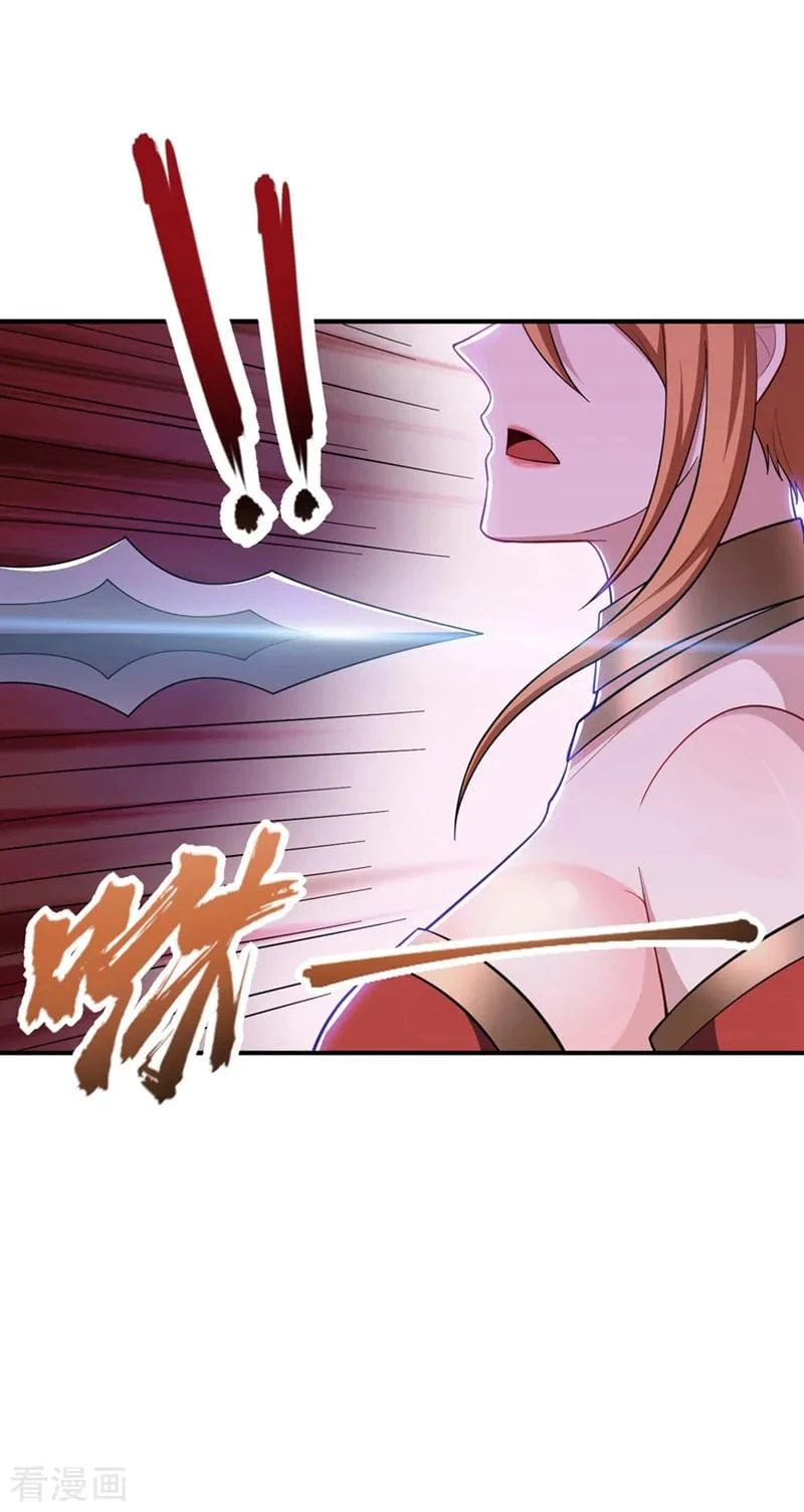 El ascenso del rey demonio —  Capítulo 124 — 12
