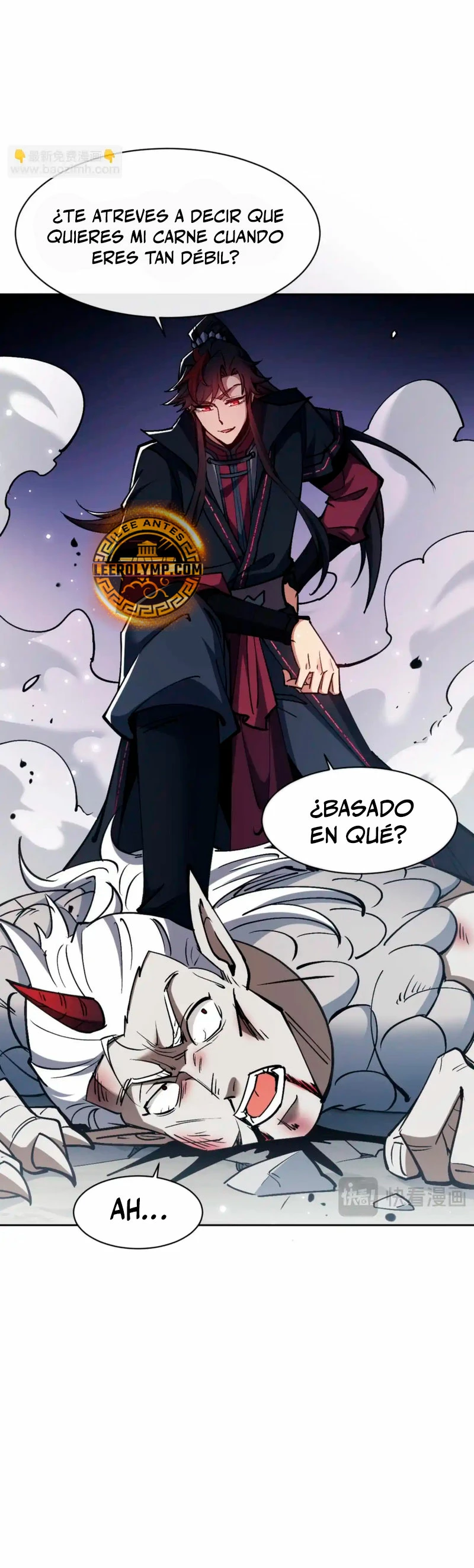 Maestra, este Discípulo Villano no puede ser el Hijo Sagrado — Capítulo 68 — 15