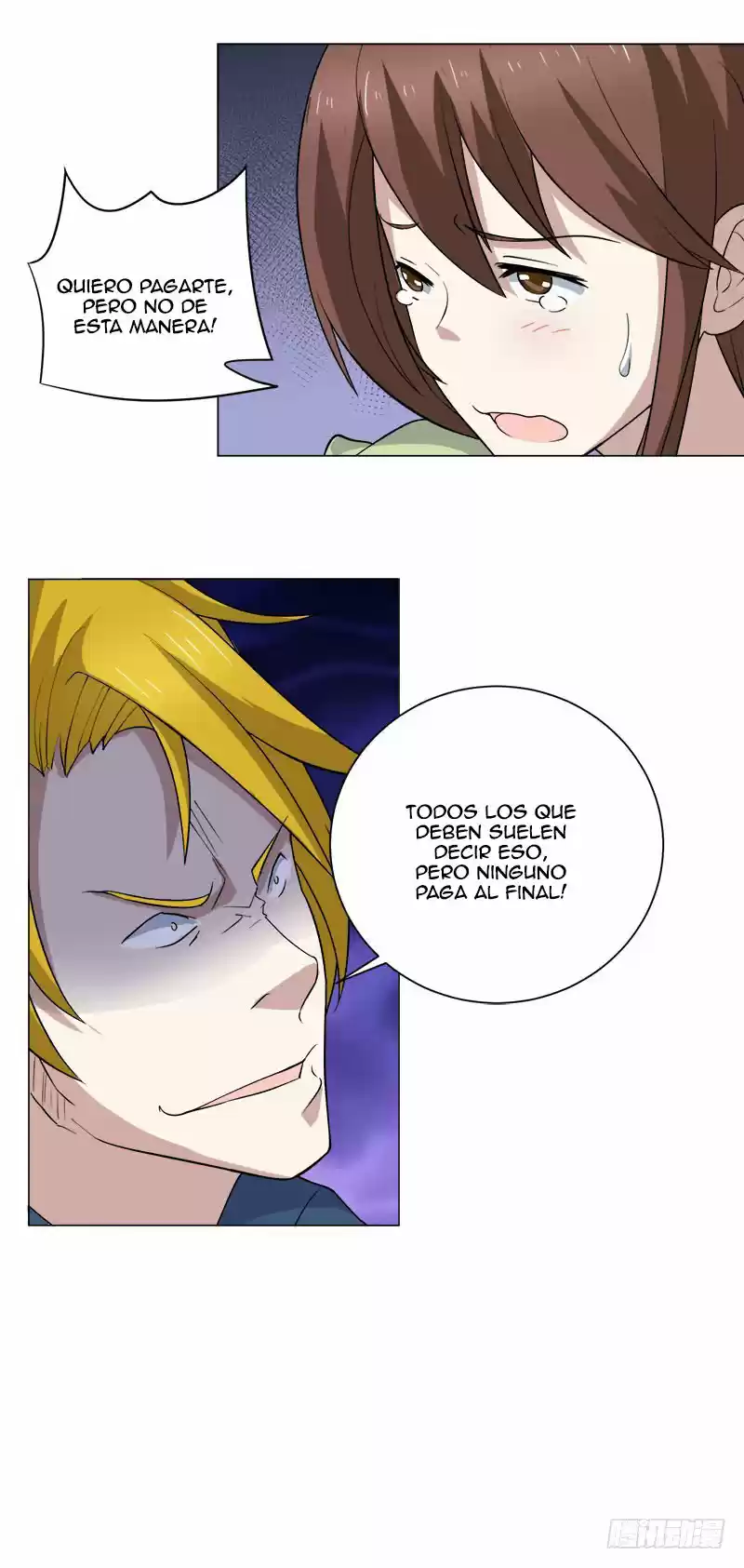 ¡Caminando sobre fuego, Yuwen Jun! — Capítulo 33 — 6