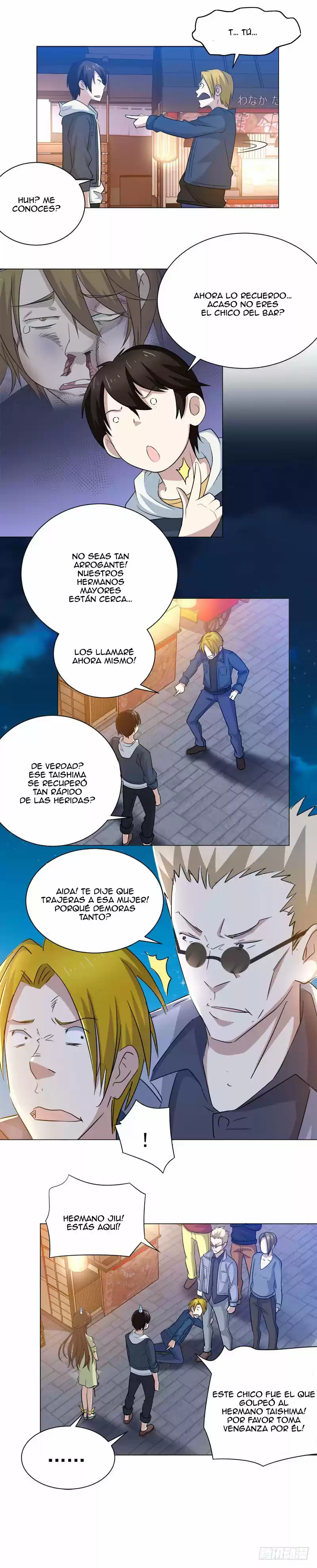¡Caminando sobre fuego, Yuwen Jun! — Capítulo 33 — 8