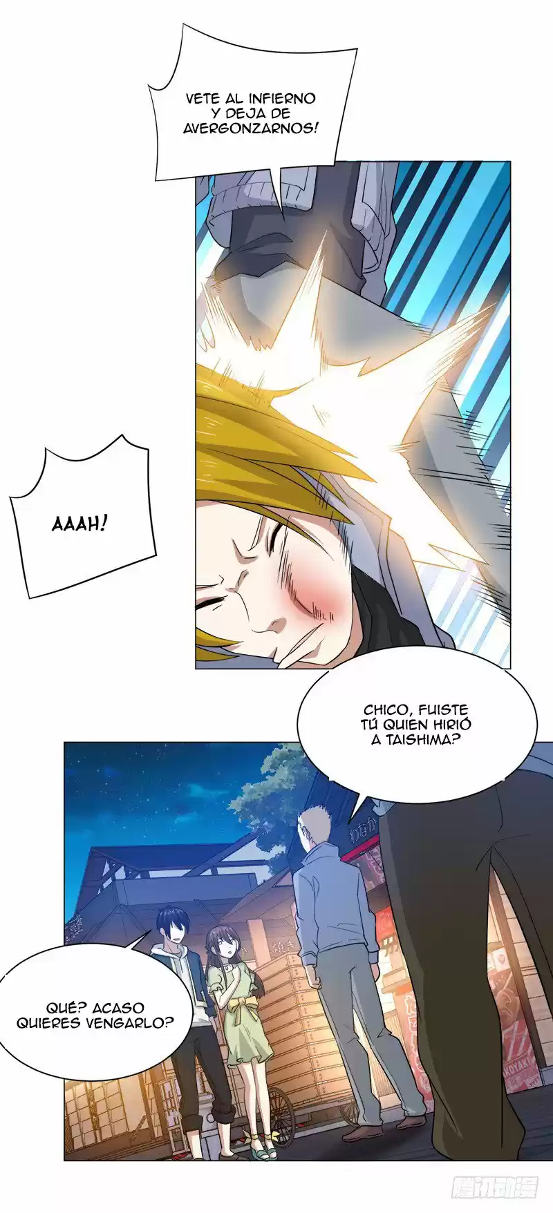 ¡Caminando sobre fuego, Yuwen Jun! — Capítulo 33 — 9