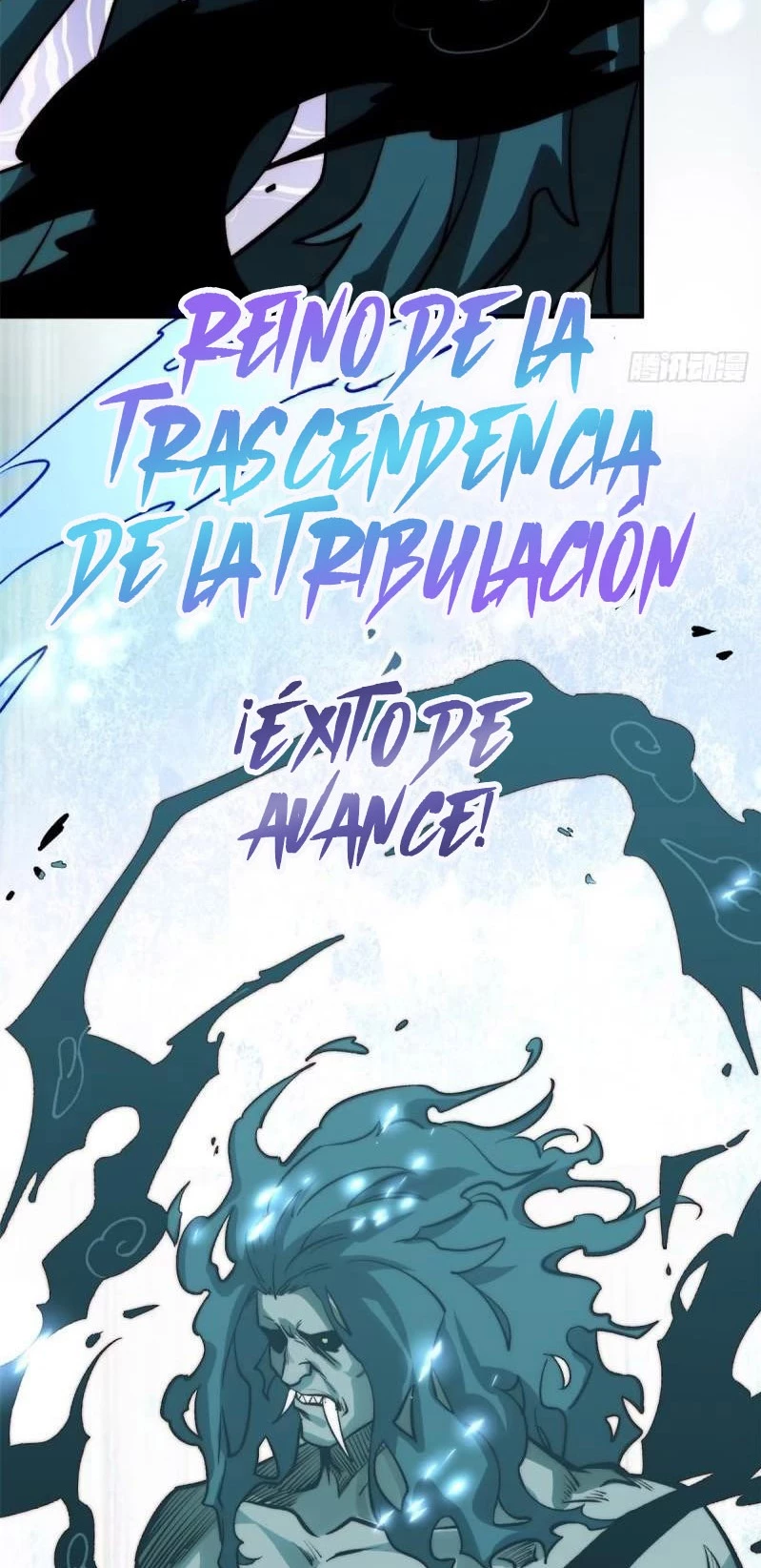 Providencia De Primer Nivel: Cultiva En Silencio Durante Miles de Años — Capítulo 107 — 17