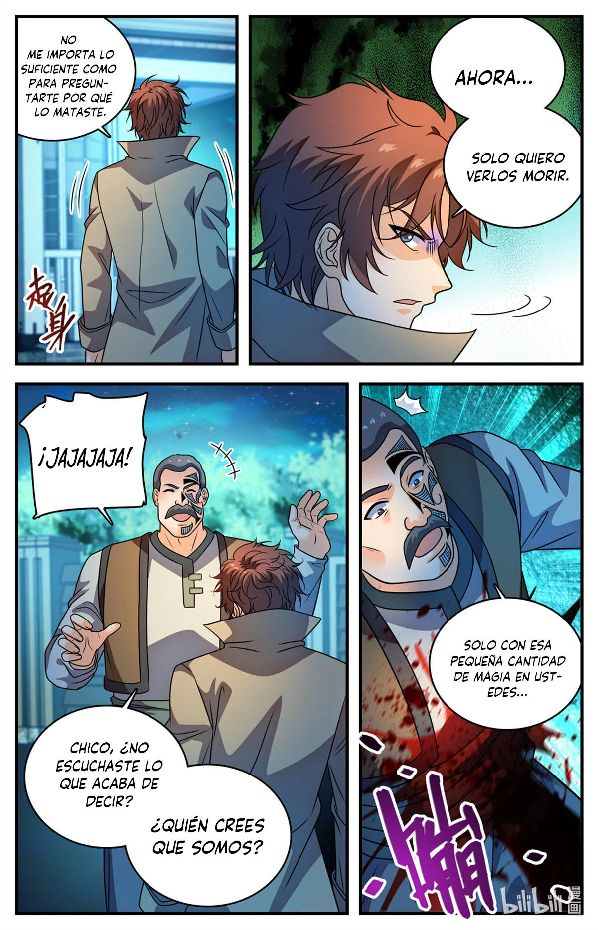 Mago Versátil — Capítulo 1136 — 6