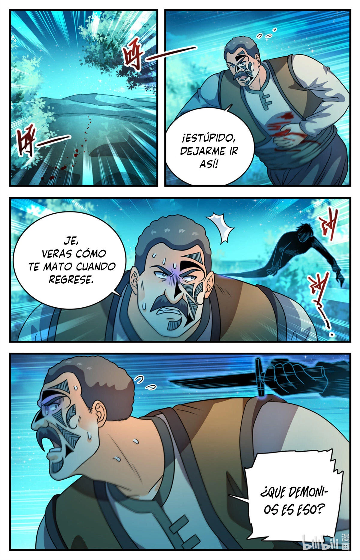 Mago Versátil — Capítulo 1136 — 10