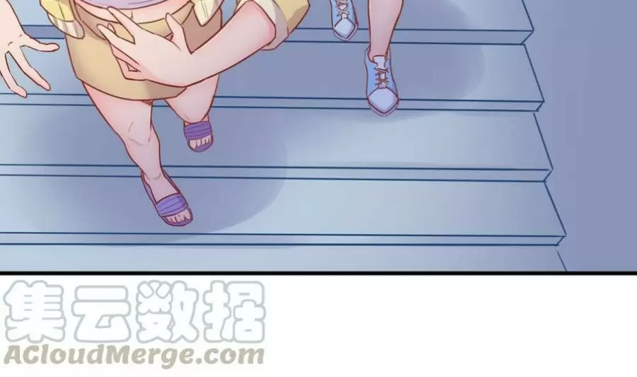 Doctor personal de la Diosa — Capítulo 18 — 42