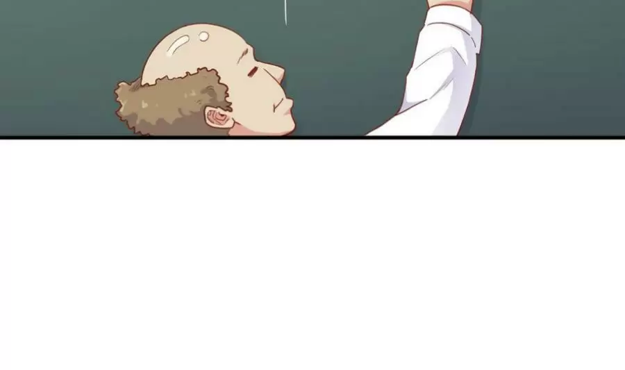 Doctor personal de la Diosa — Capítulo 18 — 52