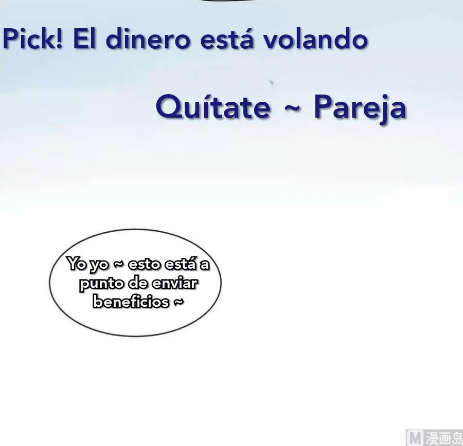 Doctor personal de la Diosa — Capítulo 18 — 57