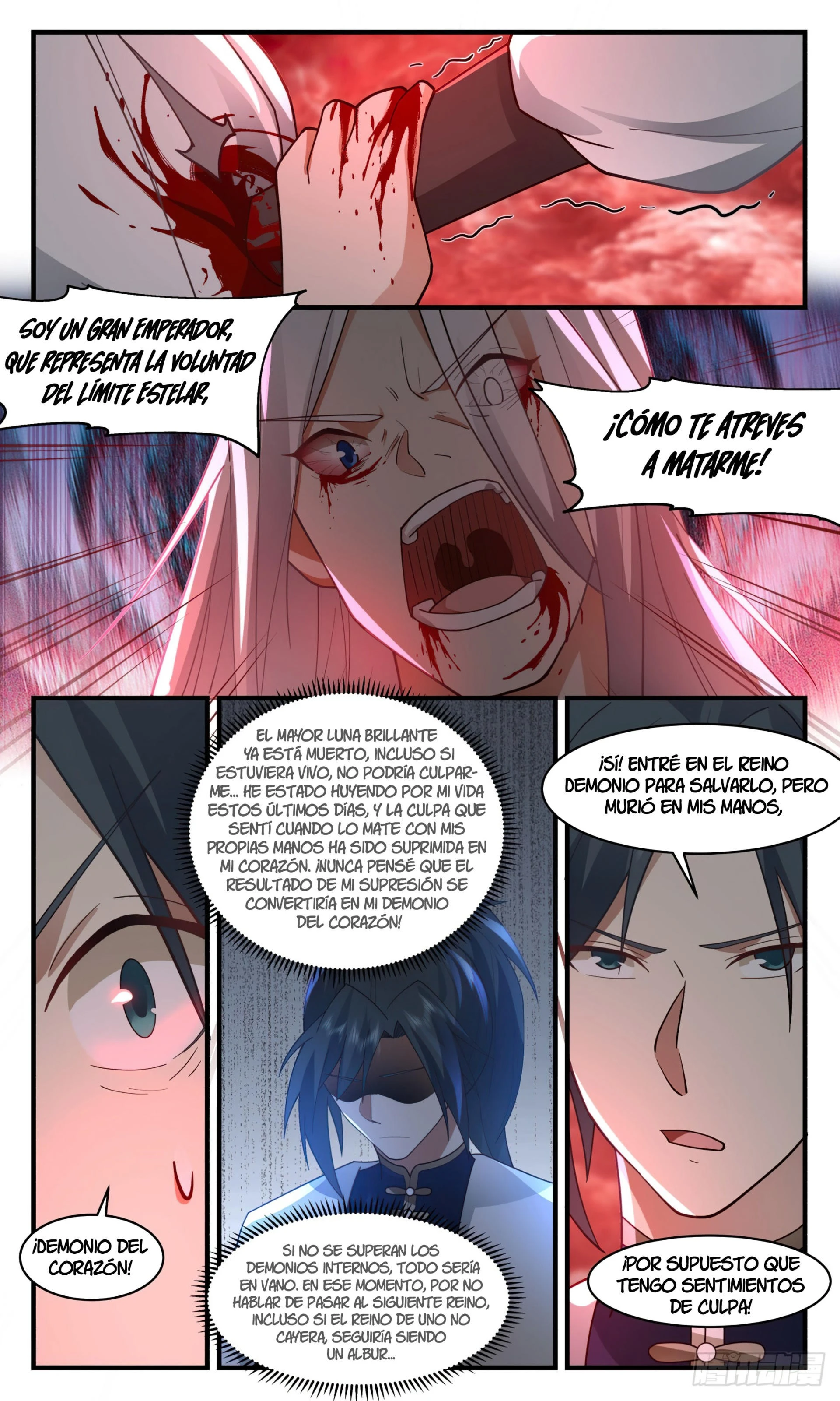 La Cumbre del Arte Marcial — Capítulo 2433 — 10