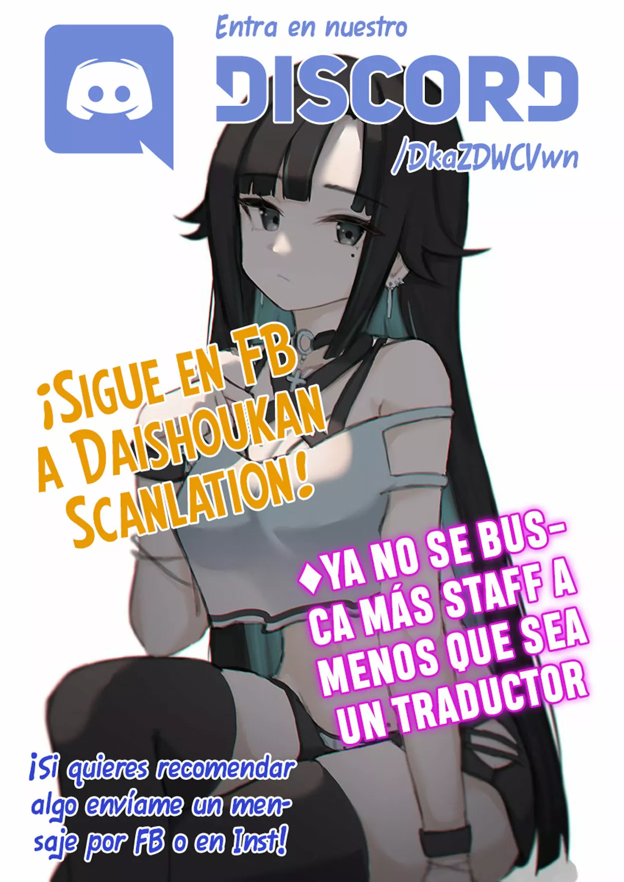 El Yerno del Emperador — Capítulo 29 — 10