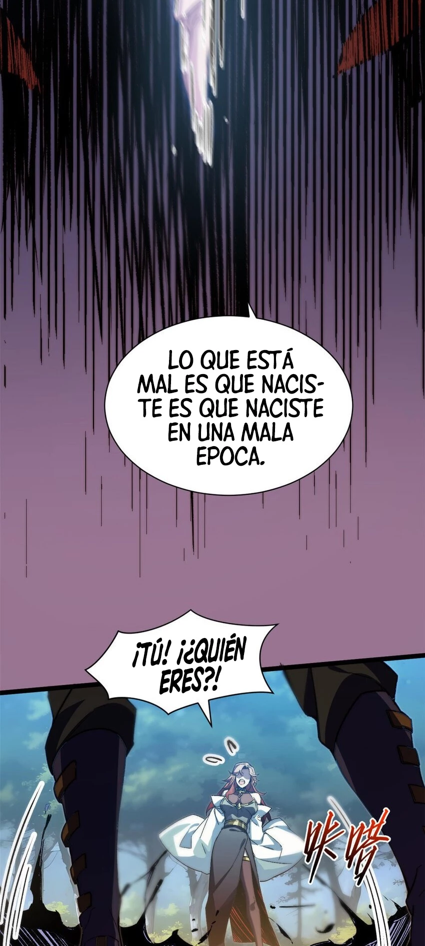 Providencia De Primer Nivel: Cultiva En Silencio Durante Miles de Años — Capítulo 129 — 17