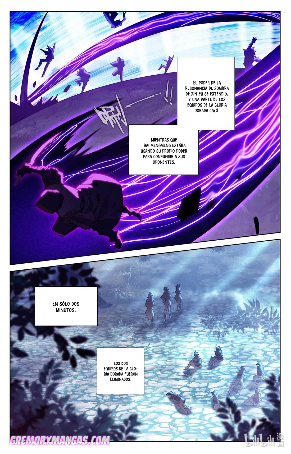 Rey de Todas las Resonancias — Capítulo 135 — 6