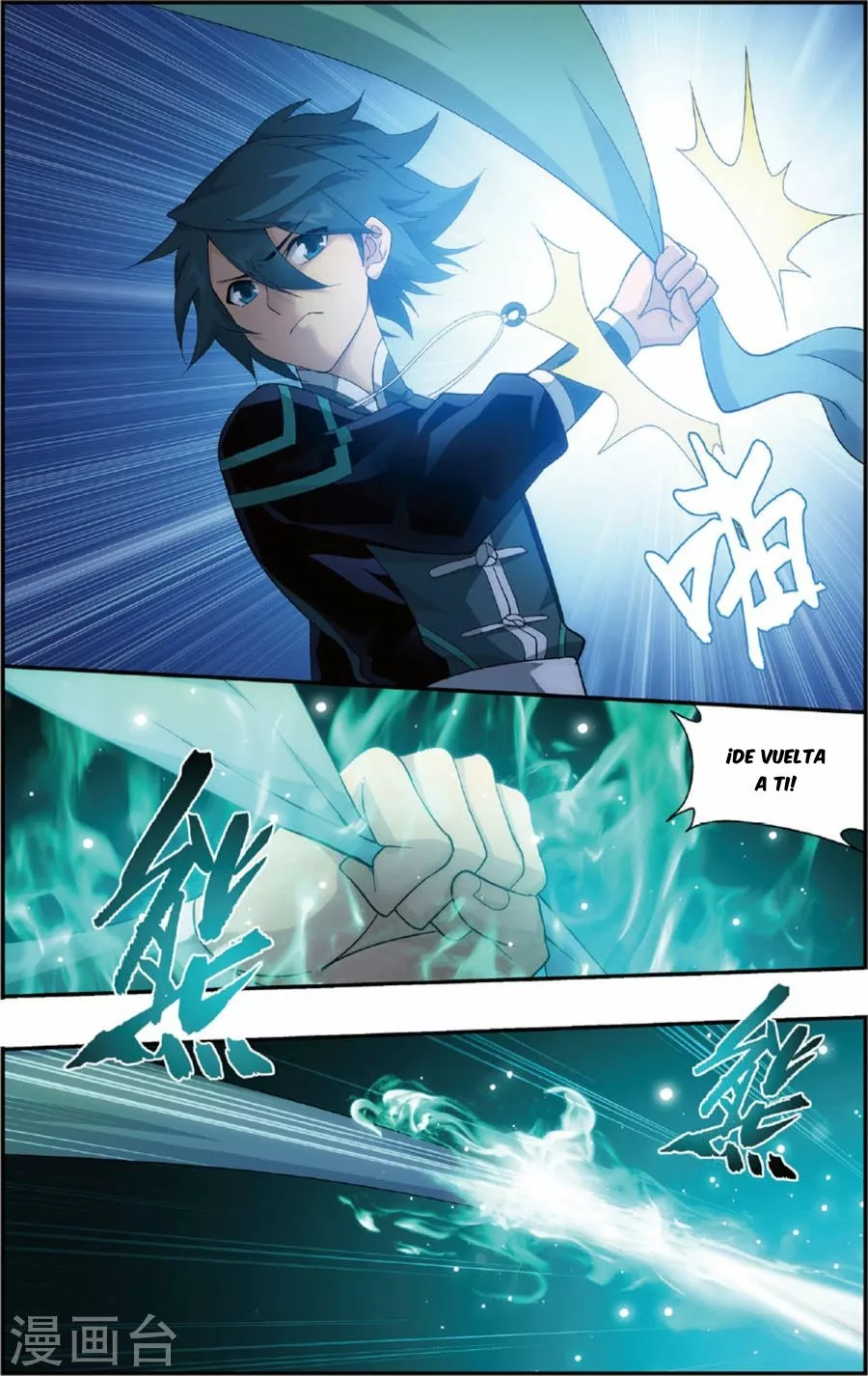 Rompiendo los Cielos en Combate — Capítulo 232 — 8