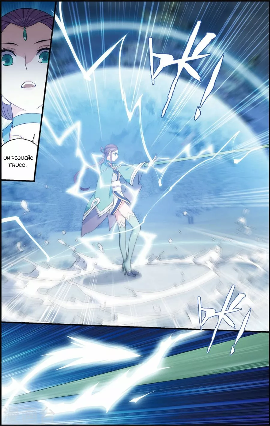 Rompiendo los Cielos en Combate — Capítulo 232 — 9
