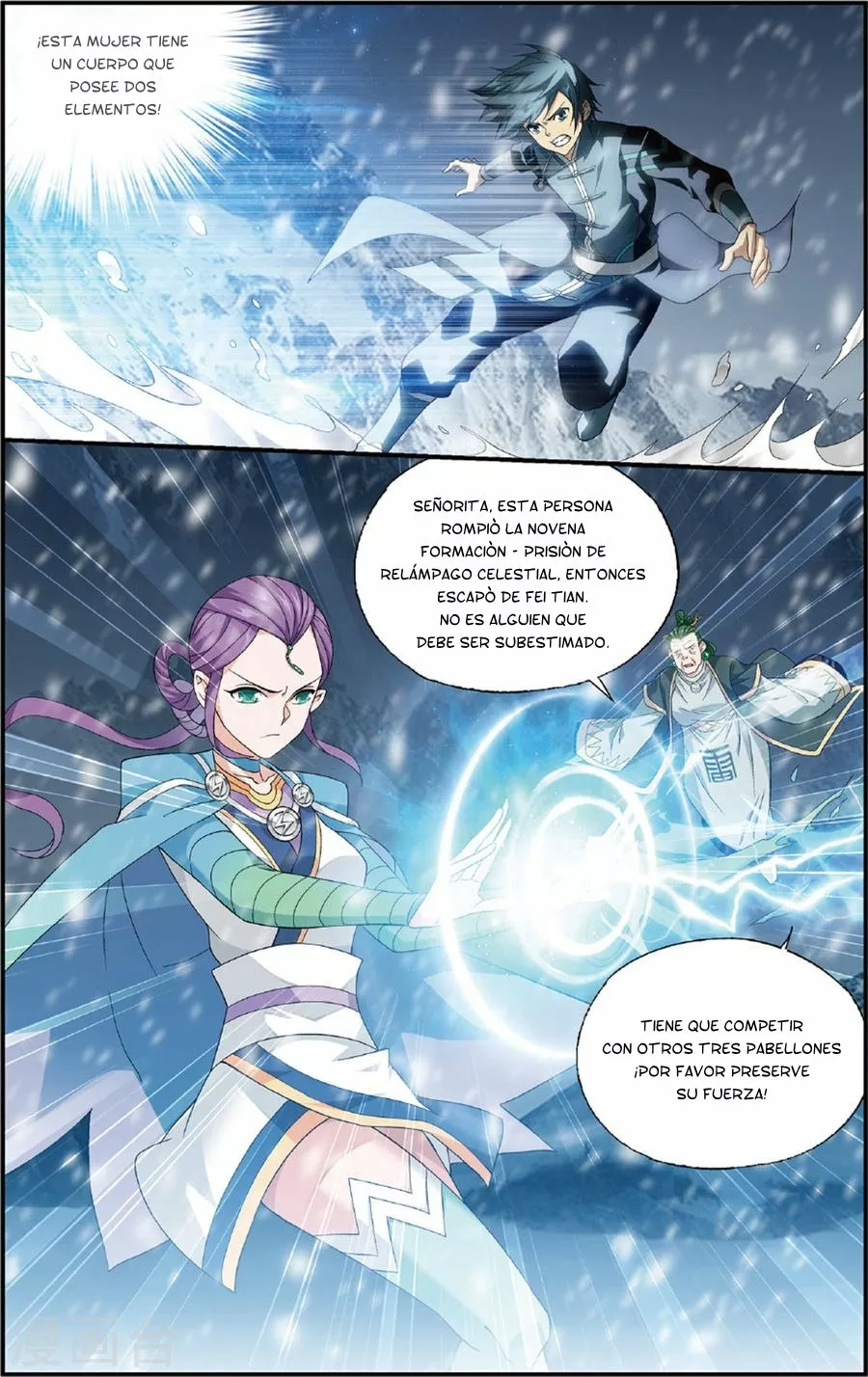 Rompiendo los Cielos en Combate — Capítulo 232 — 11