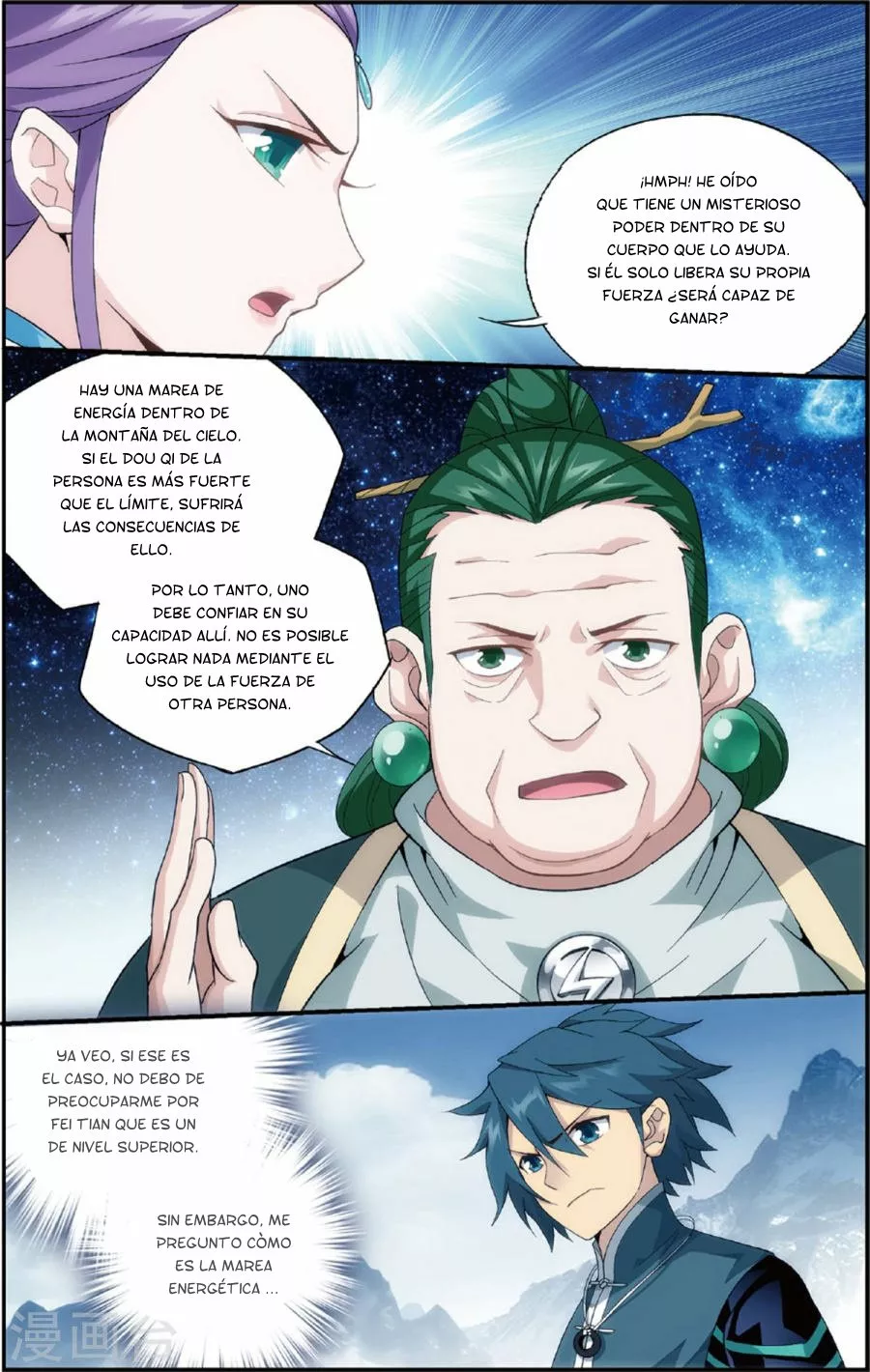 Rompiendo los Cielos en Combate — Capítulo 232 — 12