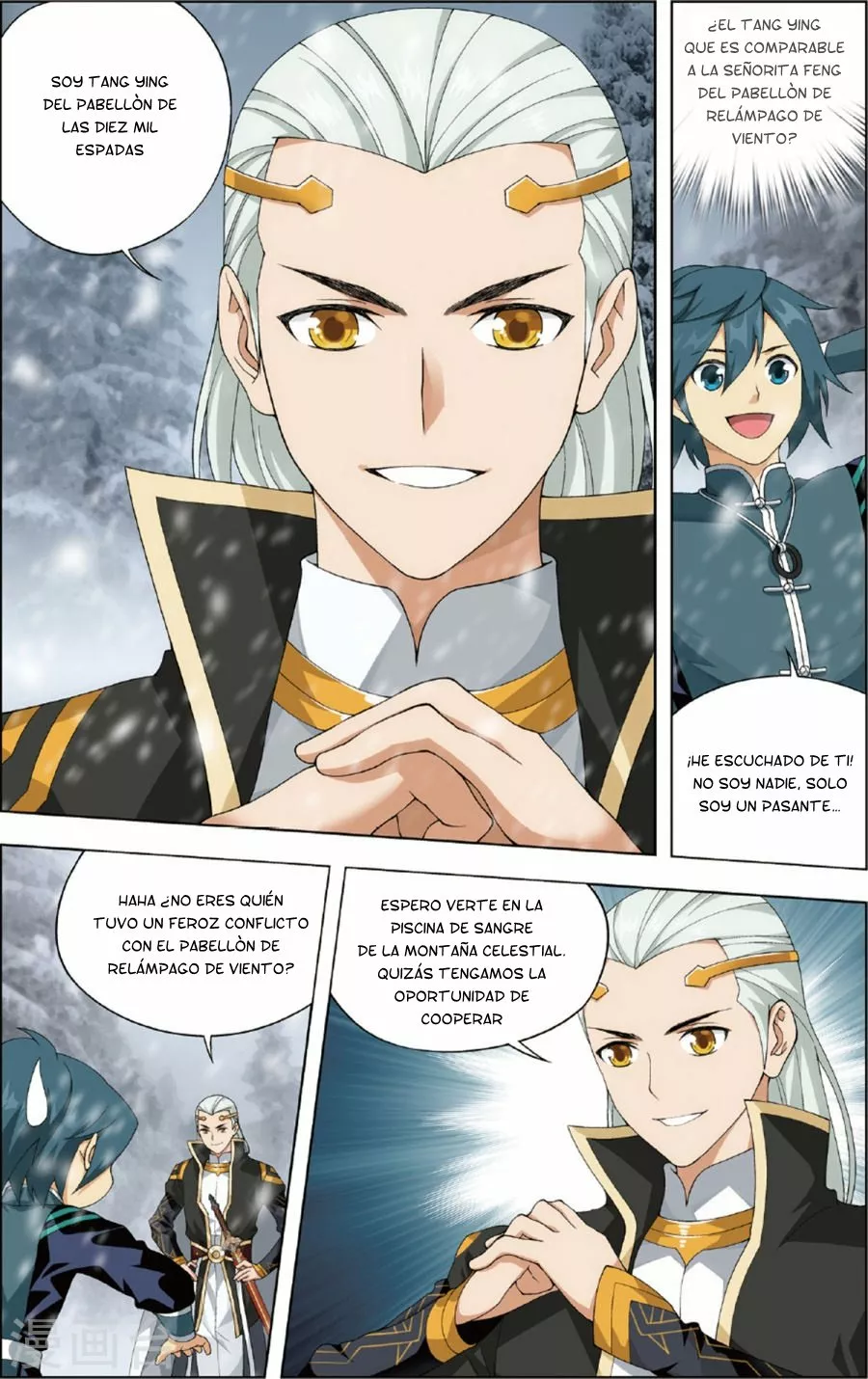 Rompiendo los Cielos en Combate — Capítulo 232 — 18