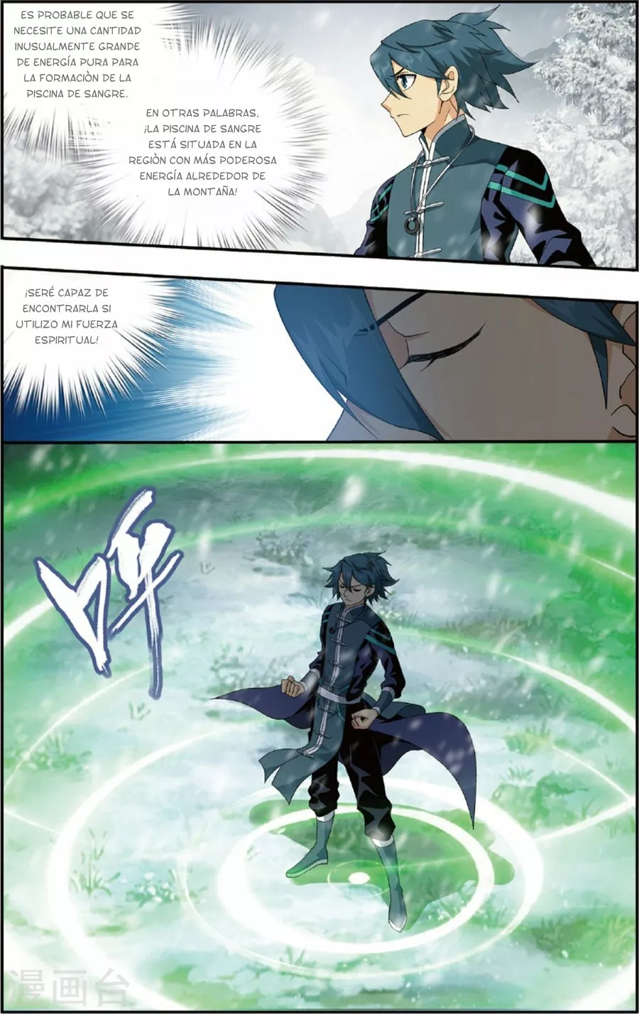 Rompiendo los Cielos en Combate — Capítulo 232 — 20