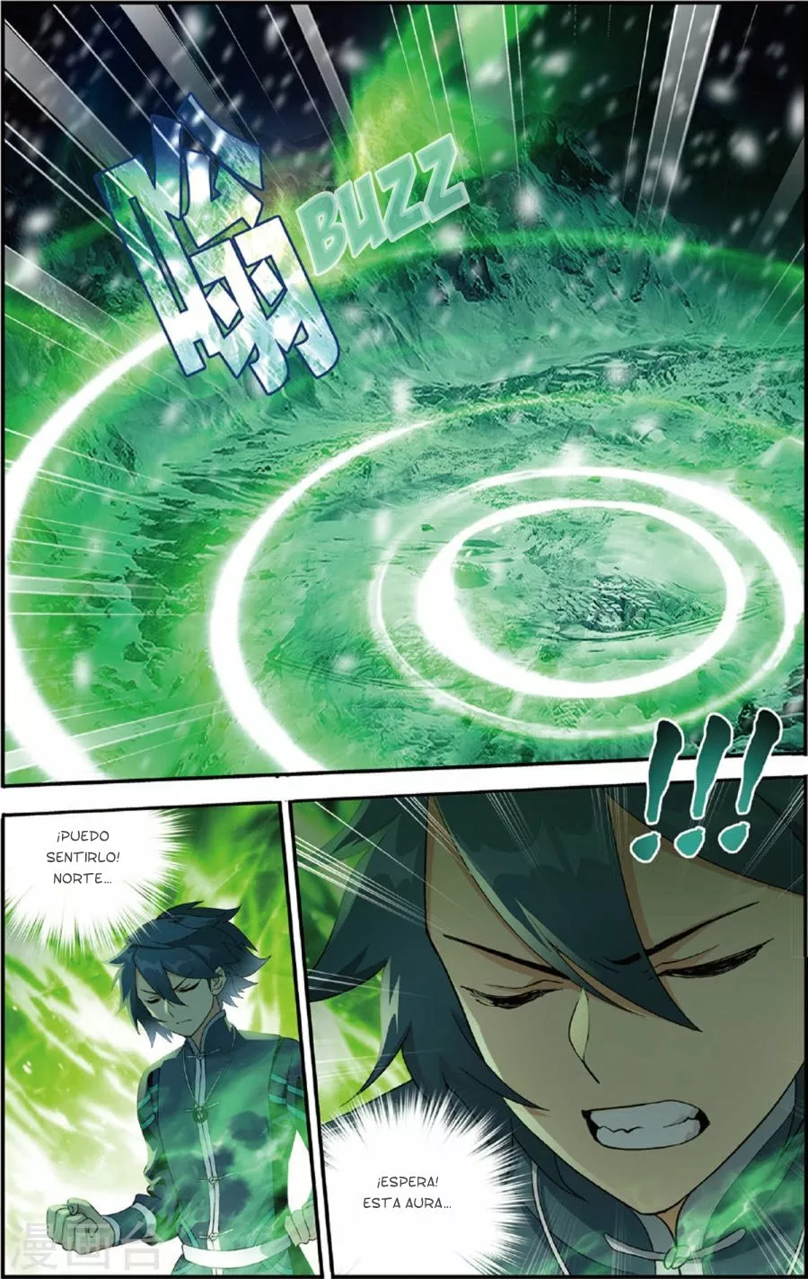 Rompiendo los Cielos en Combate — Capítulo 232 — 21