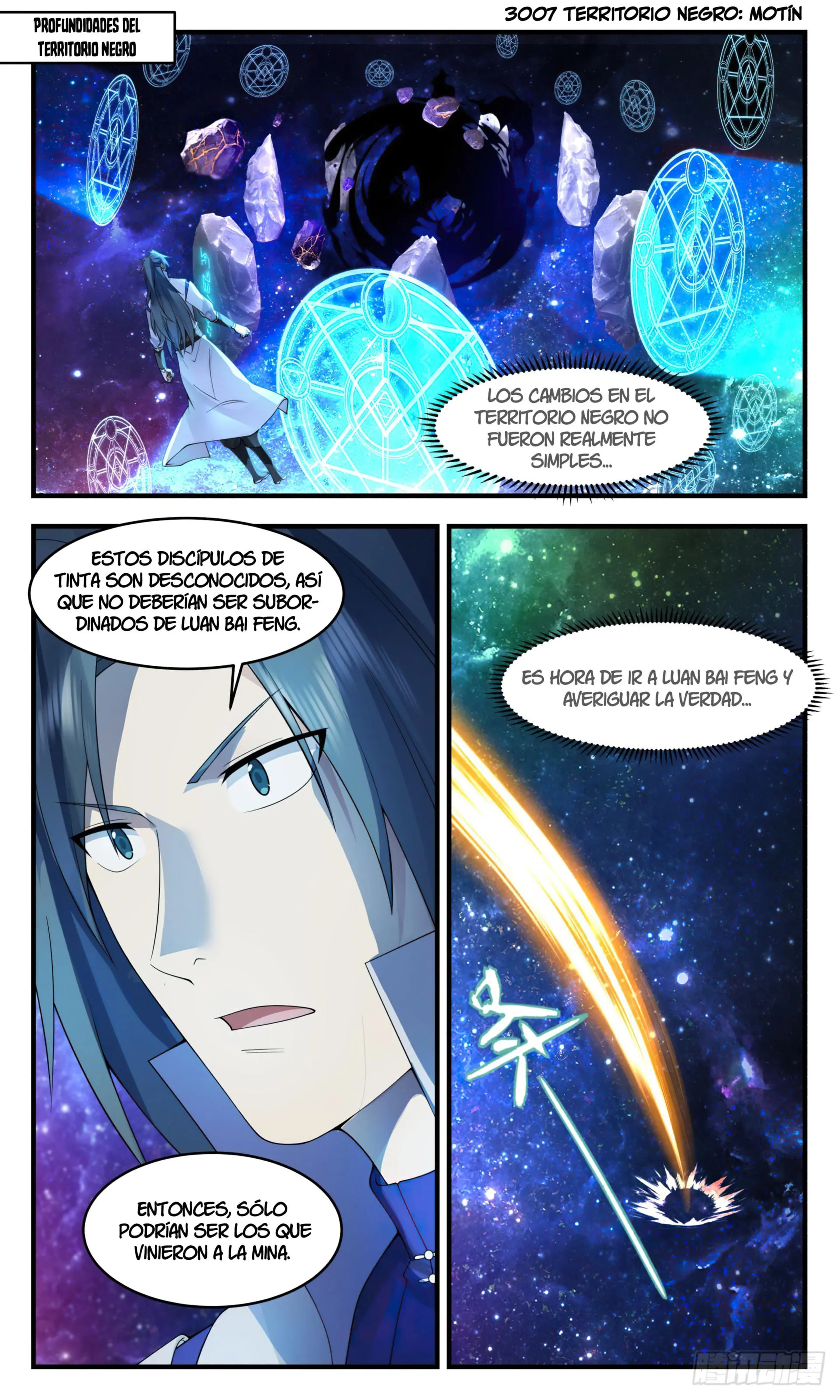 La Cumbre del Arte Marcial — Capítulo 3007 — 2