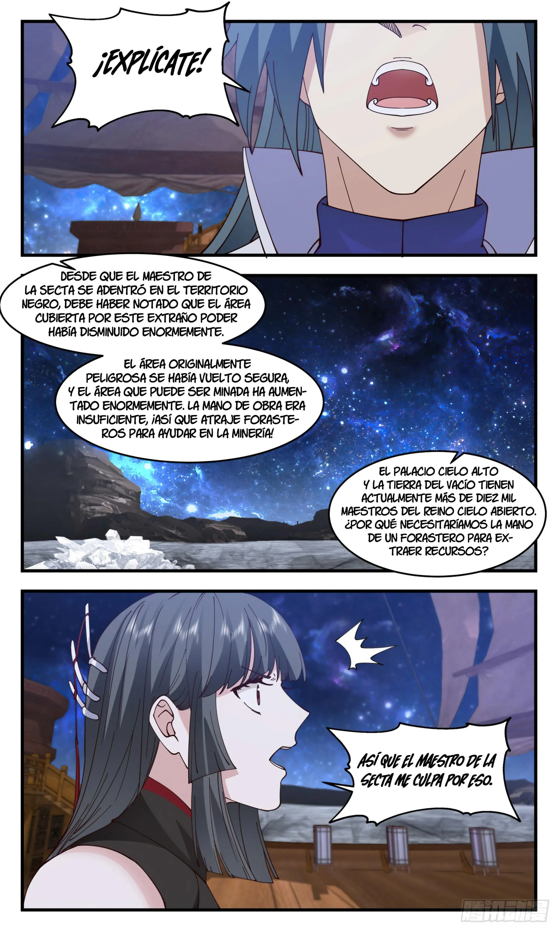 La Cumbre del Arte Marcial — Capítulo 3007 — 6