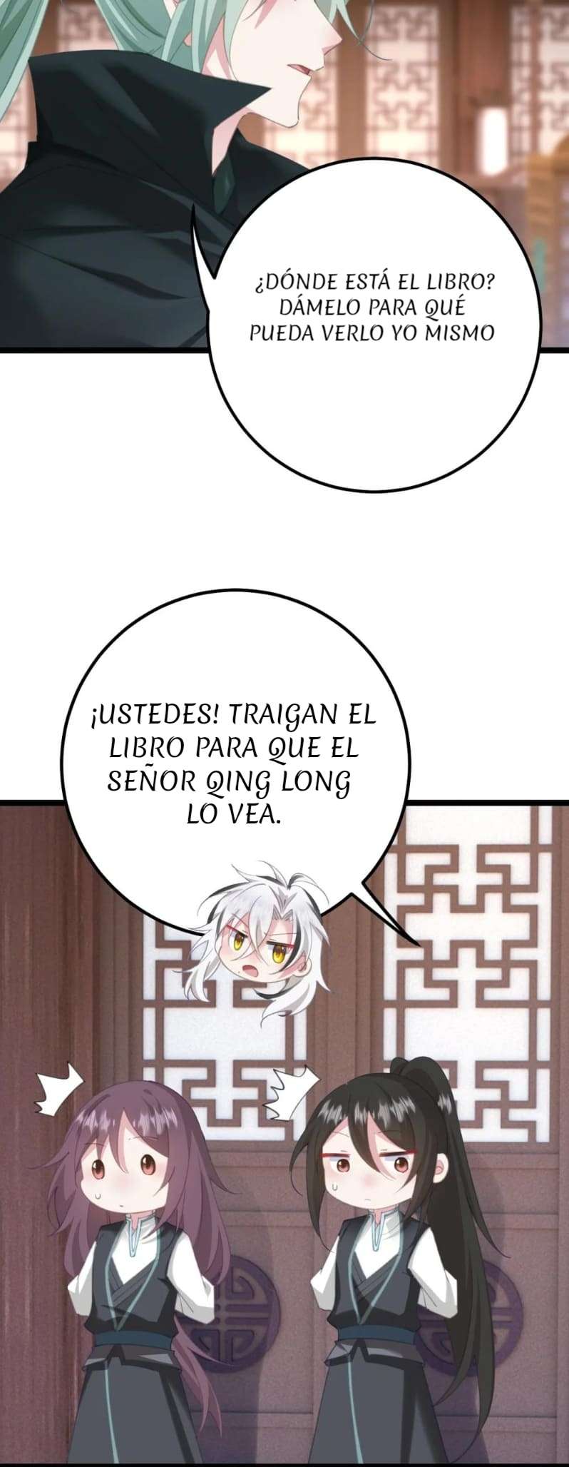 Revelando el secreto del emperador — Capítulo 15 — 9