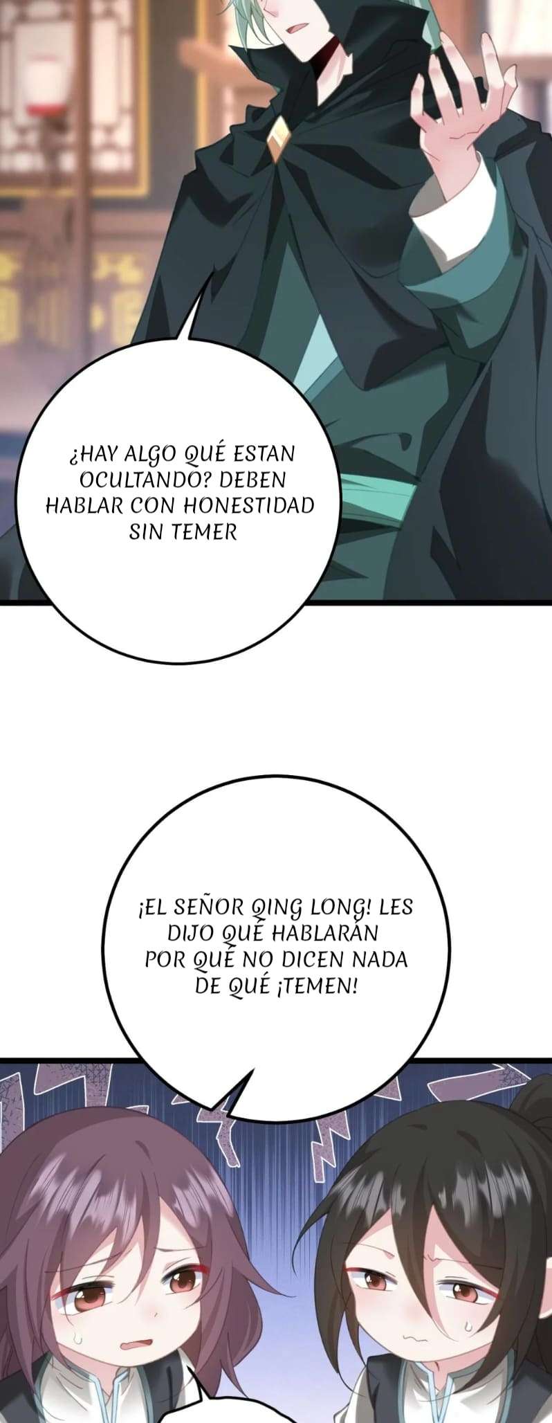 Revelando el secreto del emperador — Capítulo 15 — 11