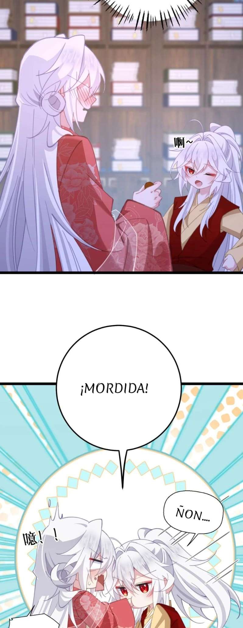 Revelando el secreto del emperador — Capítulo 15 — 28