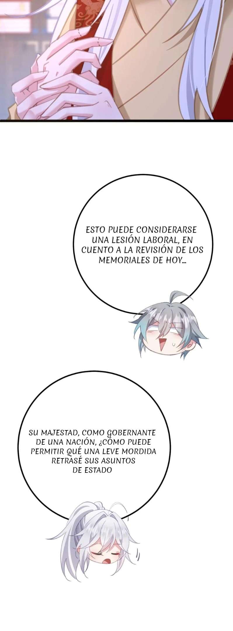 Revelando el secreto del emperador — Capítulo 15 — 32