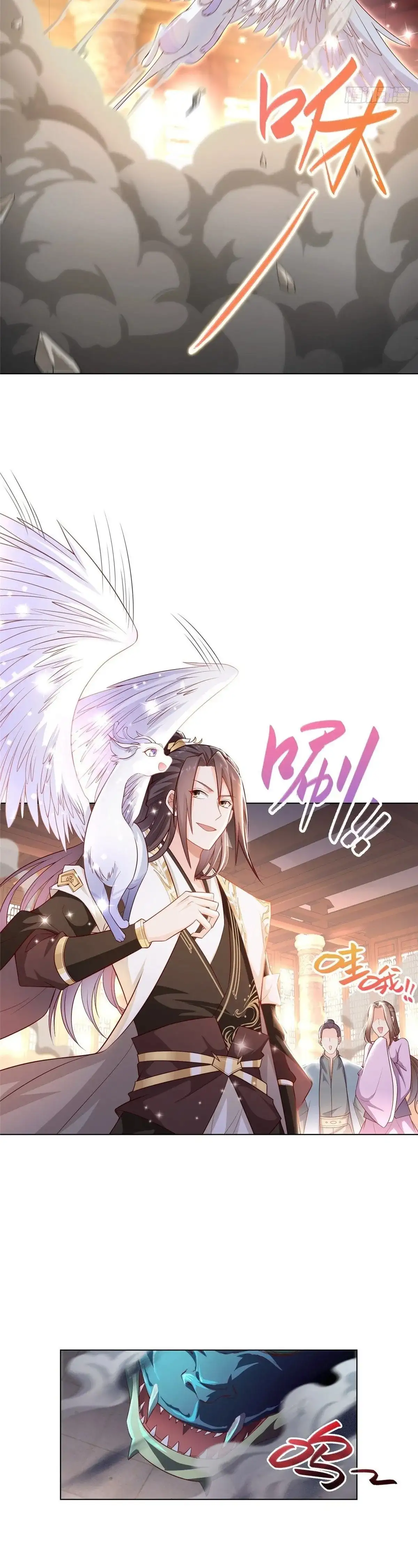 Maestro de Dragones — Capítulo 12 — 2