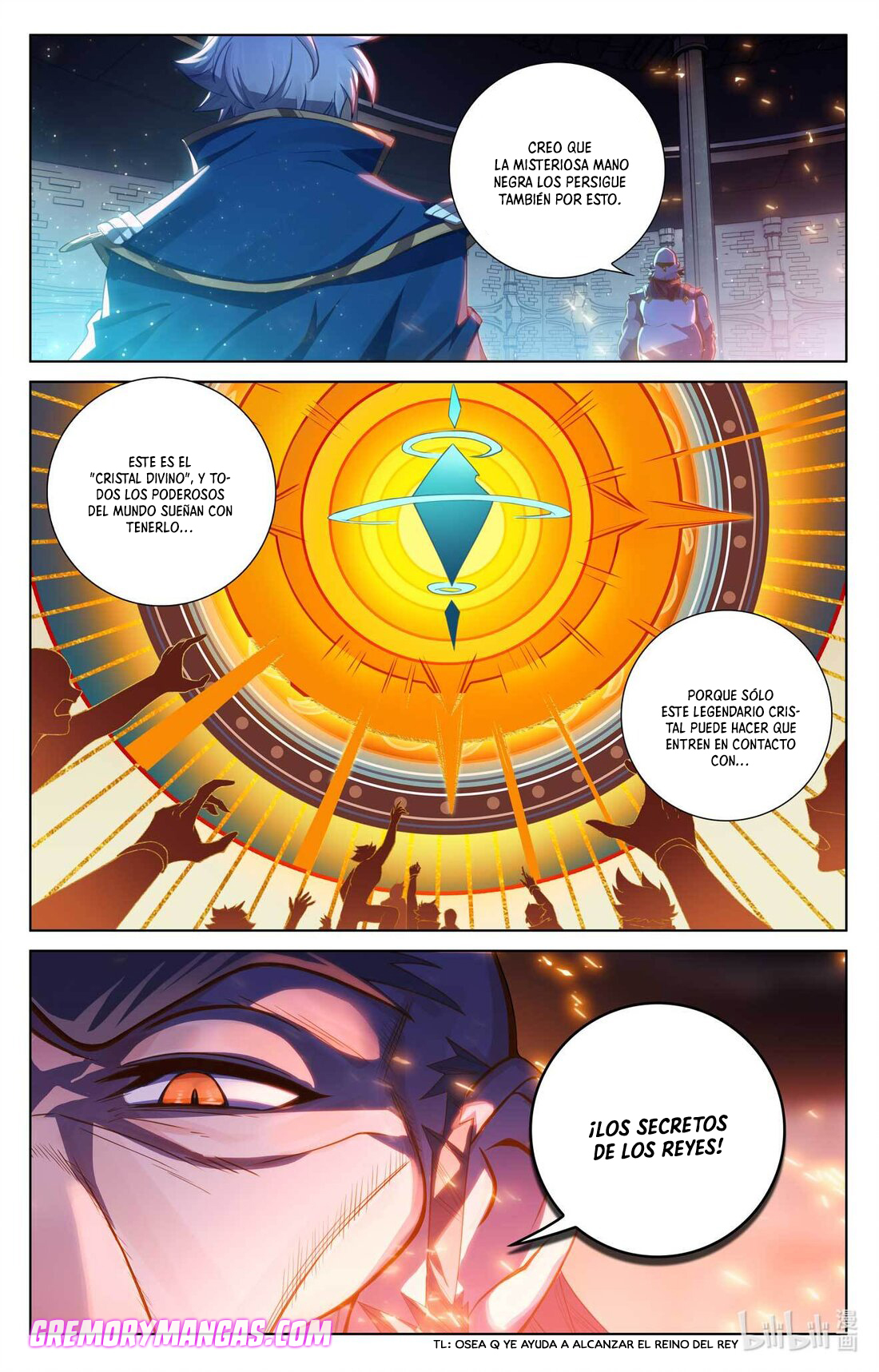 Rey de Todas las Resonancias — Capítulo 151 — 18
