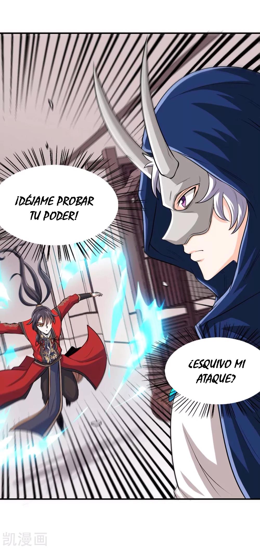 El Regreso del Emperador Inmortal — Capítulo 151 — 14