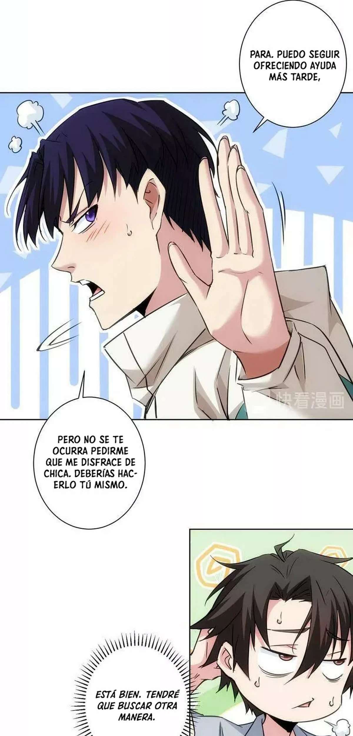 Puedo ver la tasa de exito — Capítulo 108 — 5