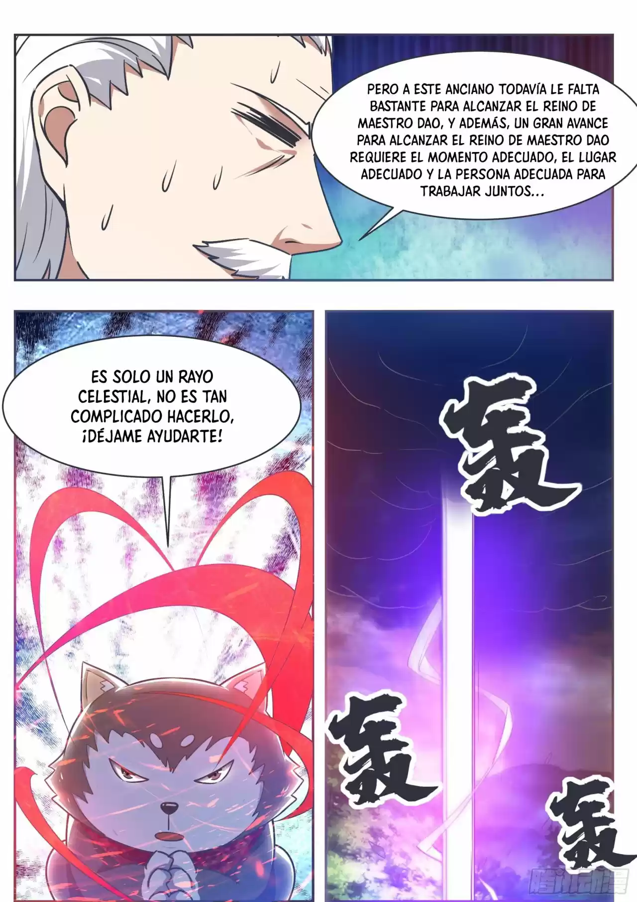 El Rey Dios Más Fuerte — Capítulo 126 — 7