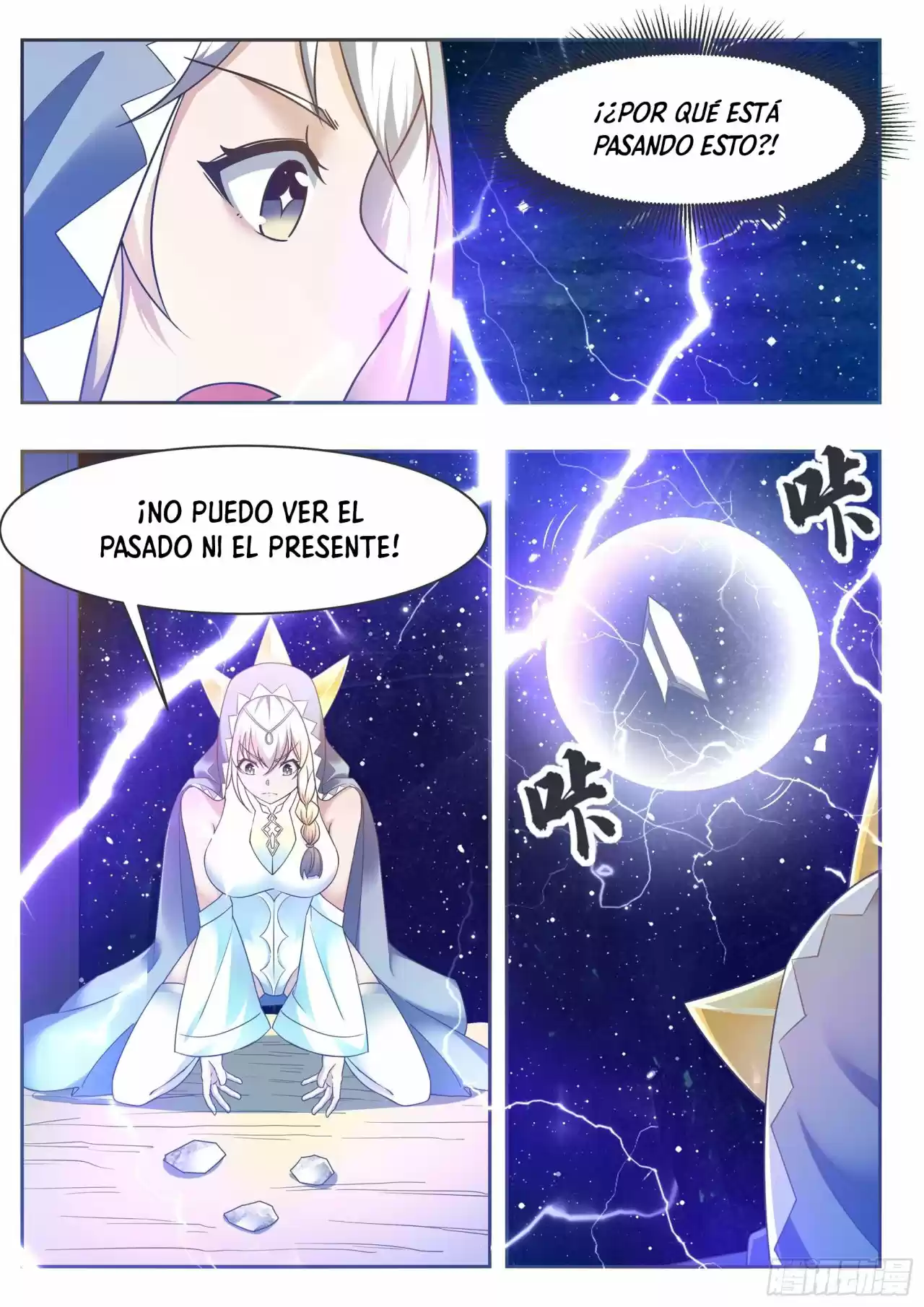 El Rey Dios Más Fuerte — Capítulo 126 — 12