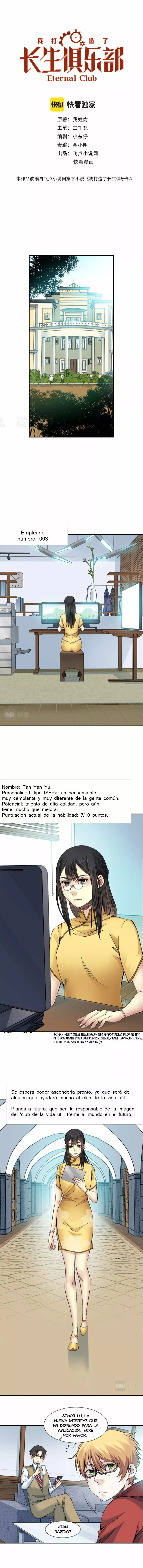 El Comerciante Del Tiempo — Capítulo 23 — 2