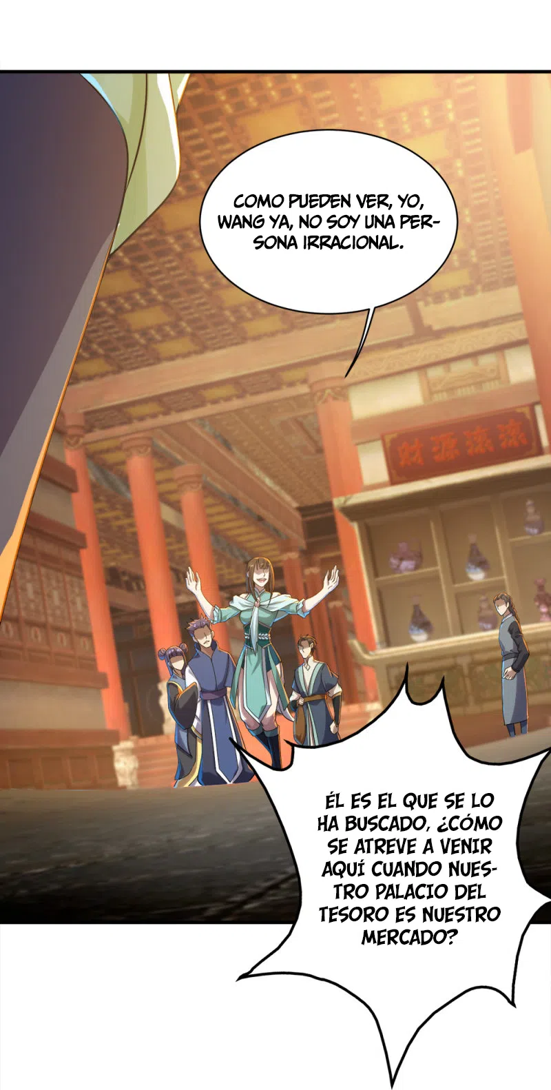 Emperador sin igual — Capítulo 75 — 19
