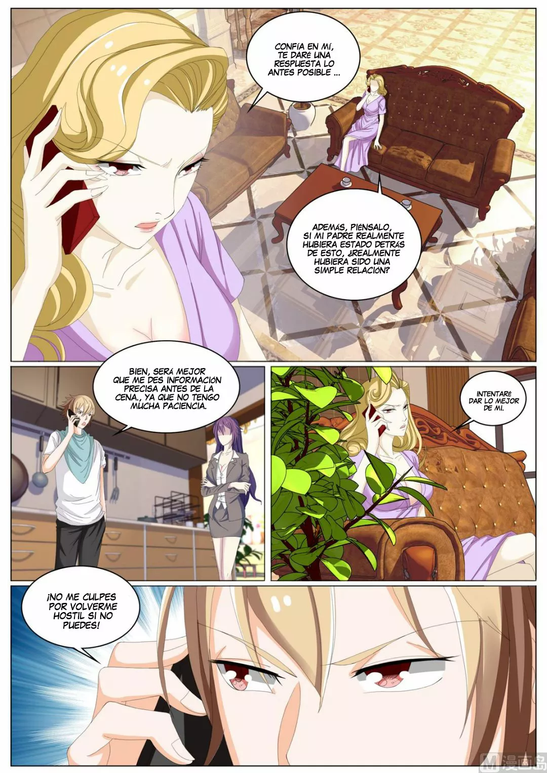 El Guardaespaldas de la Diosa — Capítulo 51 — 2