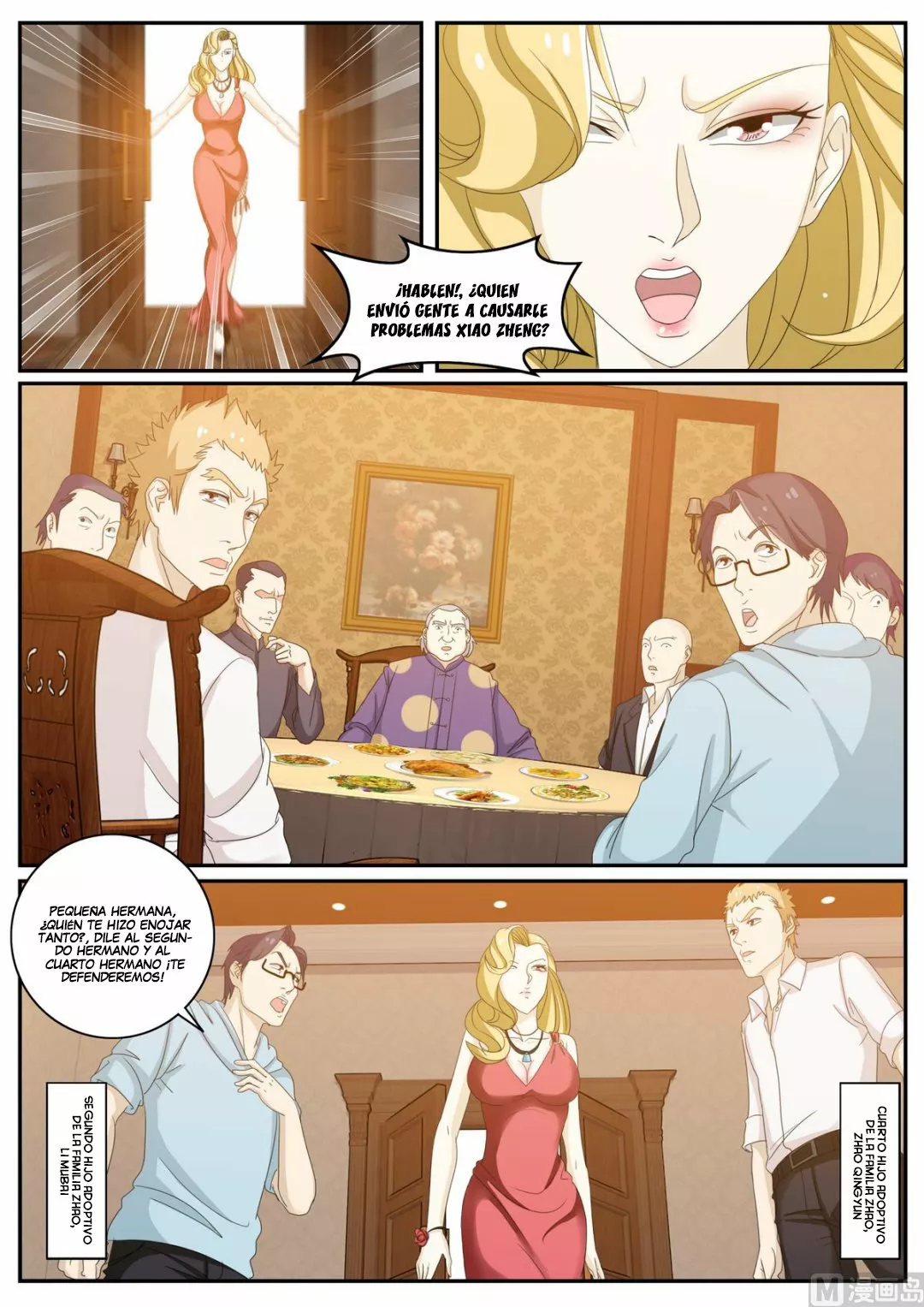 El Guardaespaldas de la Diosa — Capítulo 51 — 5