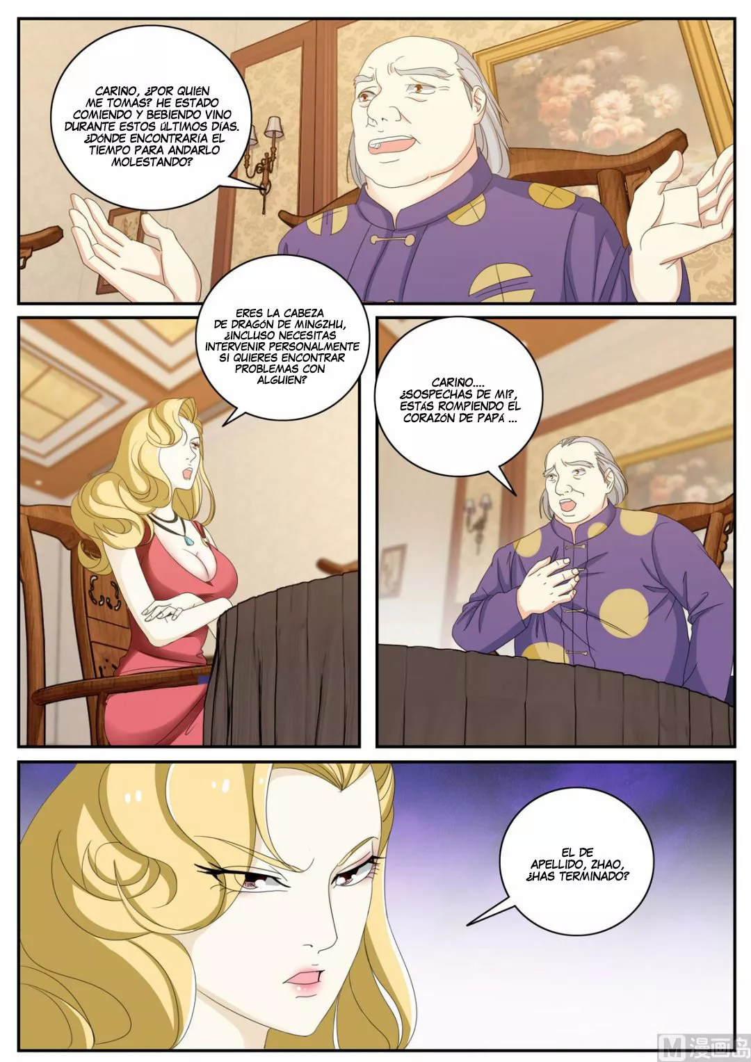 El Guardaespaldas de la Diosa — Capítulo 51 — 7